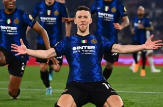 Юнион - Интер